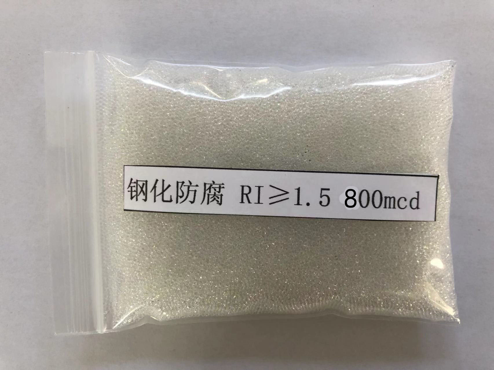 湖里金属表面处理厂喷砂玻璃微珠施工